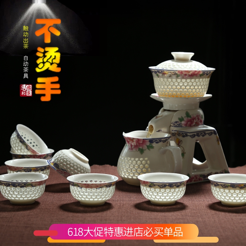 香威爾 全自動玲珑陶瓷功夫茶具套裝整套青花瓷茶壺防燙過濾家用在類目 餐飲具, 茶具, 功夫茶具中 - 來自Buy2taobao.com提供專業的淘寶代購服務