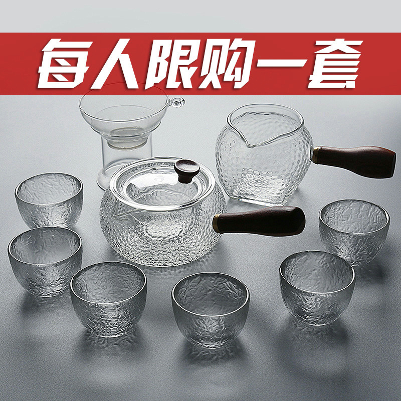 Japanese Heat Glass Kungfu Online tea set Tea ceremony household Simplicity Hammer Teapot modern transparent Tea makers suitin the Tableware , Tea set , Kung Fu Tea category - from Buy2taobao.com to provide professional Taobao agent buy service