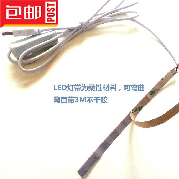 光影纸雕专用柔性贴片LED灯带 高亮 USB不干胶逆光工坊 定制尺寸在类目 节庆用品/礼品, 灯, 创意/设计灯中 - 来自Buy2taobao.com提供专业的淘宝代购服务