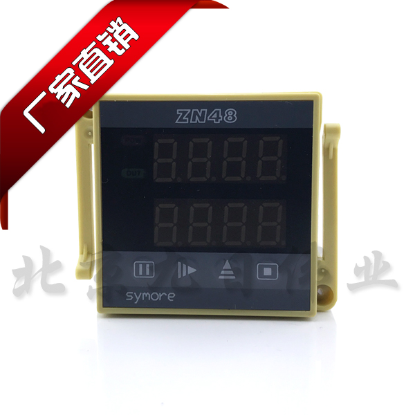 Original quality /symore/zn48/ multi-function timer Counter/Tachometer/Frequency Counterin the Hardware/Tool , Instrumentation , Other instrumentation category - from Buy2taobao.com to provide professional Taobao agent buy service