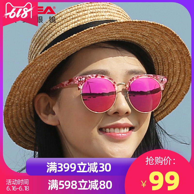 oyea Oeno Sunglasses miss2 Female models Colorful Retro Polarized Sunglasses Can be equipped with myopia S282in the ZIPPO/Swiss Army Knife/Glasses , Sunglasses category - from Buy2taobao.com to provide professional Taobao agent buy service
