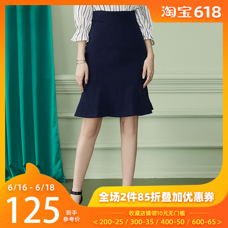 Silan skirt 2018 Autumn Self cultivation Occupation skirt Fishtail skirt Versatile Step Skirtin the Women's clothing/Boutique , Skirts category - from Buy2taobao.com to provide professional Taobao agent buy service