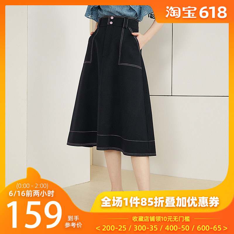 范思蓝恩2019夏装新款高腰显瘦半身裙女中长款a字裙休闲复古裙子在类目 女装/女士精品, 半身裙中 - 来自Buy2taobao.com提供专业的淘宝代购服务