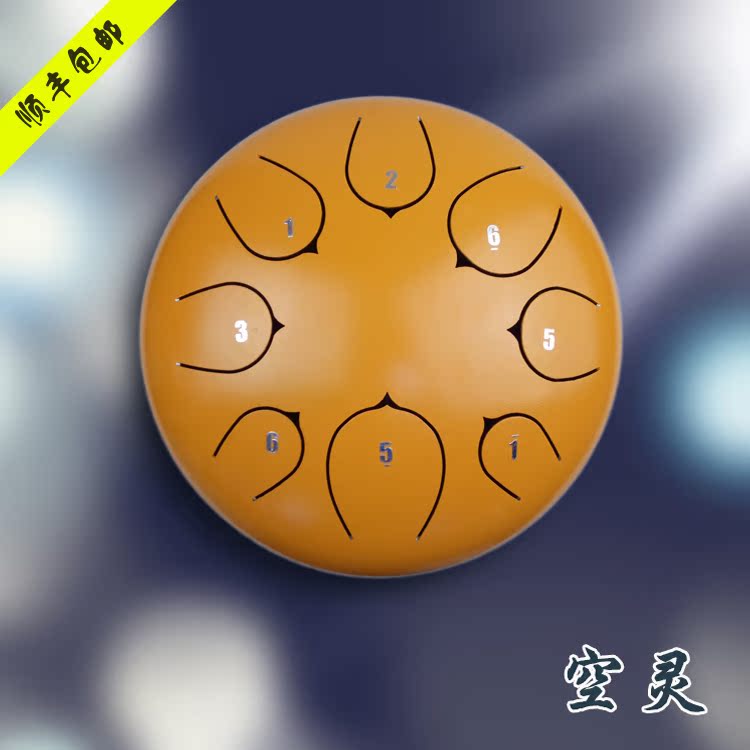 钢舌新款鼓空灵鼓手碟色无忧鼓玄空鼓好先生拿奢莲花鼓NASHE特价在类目 乐器/吉他/钢琴/配件, 民族乐器, 其他民族乐器, 民族乐器其它中 - 来自Buy2taobao.com提供专业的淘宝代购服务