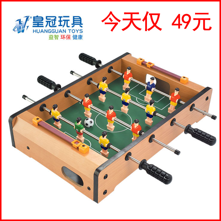 children Table football machine small-scale desktop Table Soccer 4 Desktop Parenting interaction Toysin the Toy/Childs/Puzzle/Building block/Model , Outdoor sports/Leisure/Traditional toys , Ball Toys/Ball games category - from Buy2taobao.com to provide professional Taobao agent buy service