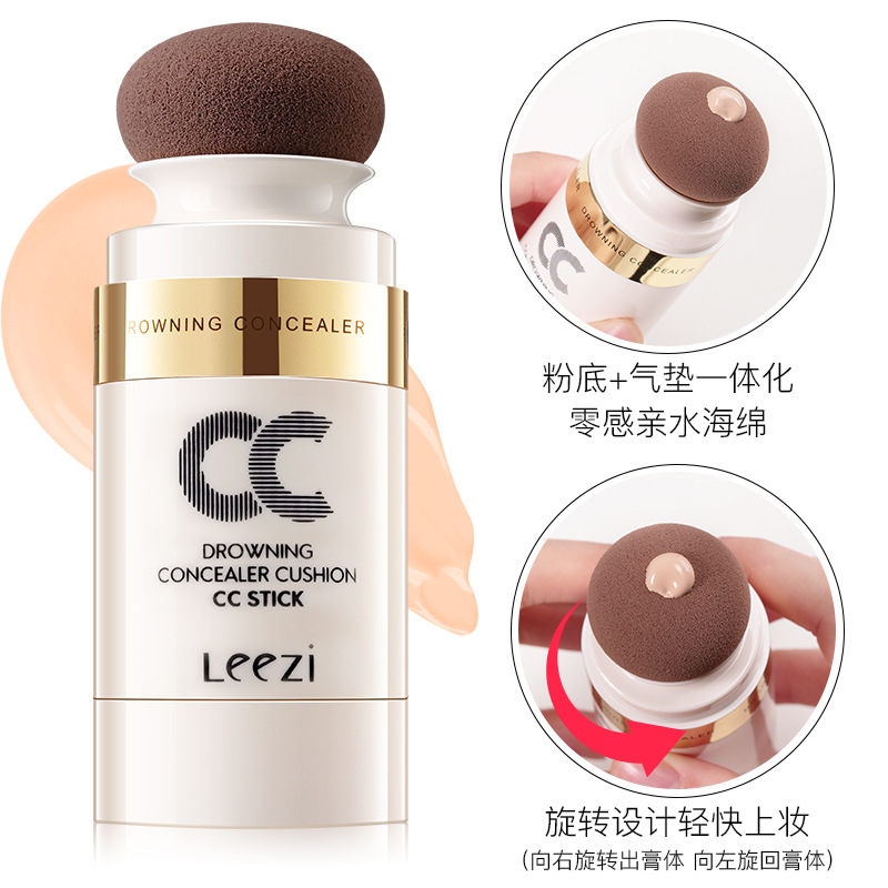 包郵瑪蔻霏蘑菇頭光感cc棒遮瑕氣墊粉底液女持久bb霜學生護膚廠家在類目 彩妝/香水/美妝工具, 粉底液/膏中 - 來自Buy2taobao.com提供專業的淘寶代購服務