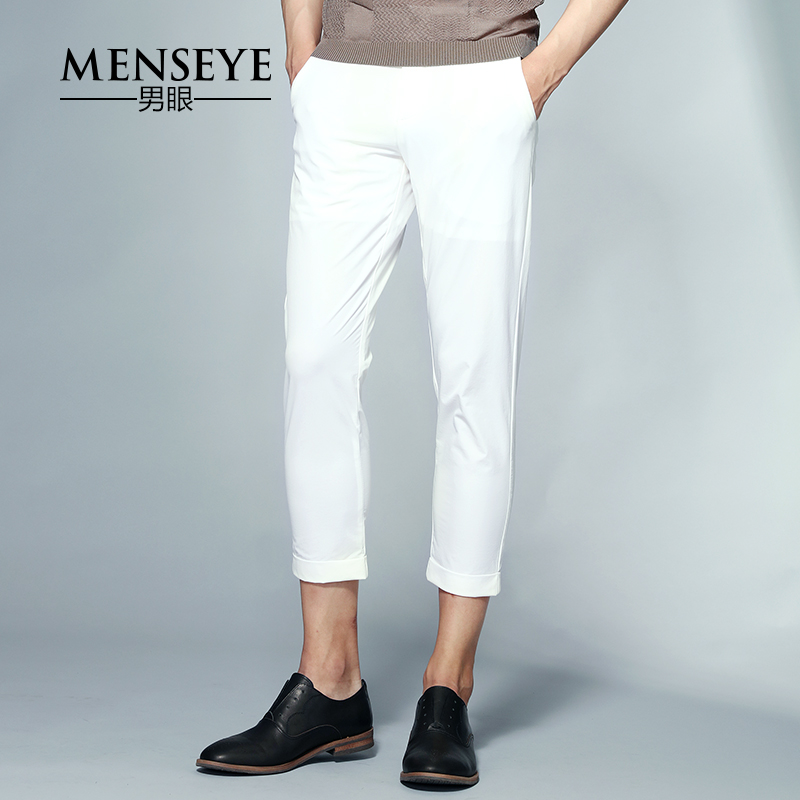 Menseye/男眼男士八分休閑褲男薄款修身休閑白色口袋裝飾夏季褲子在類目 男裝, 休閒褲中 - 來自Buy2taobao.com提供專業的淘寶代購服務