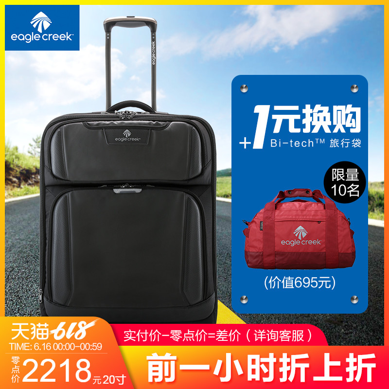 Eagle Creek美国大容拉杆箱22/30寸行李箱户外旅行箱可扩展2019新在类目 箱包皮具/热销女包/男包, 旅行箱中 - 来自Buy2taobao.com提供专业的淘宝代购服务