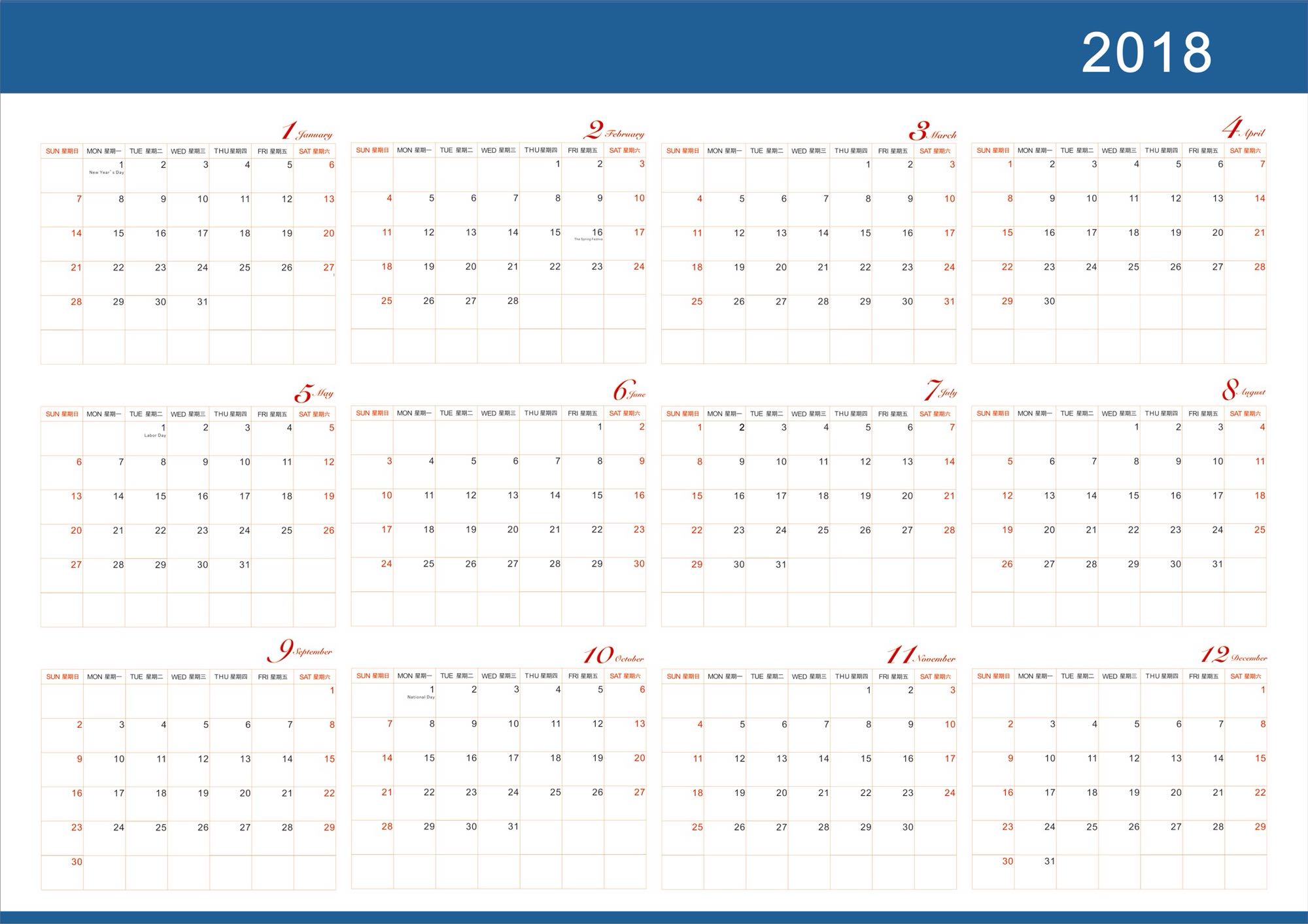 enterprise Notepad Single-page calendar customized 2018 2019 2020 Single-page calendar Size can be customized Super glue wallin the Personalized custom/Design Services/DIY , Daily/Decorative custom , Photo/Poster printing category - from Buy2taobao.com to provide professional Taobao agent buy service
