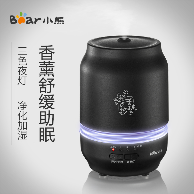 小熊超声波香薰机小型空气加湿器迷你办公室卧室静音香薰精油炉在类目 生活电器, 加湿器中 - 来自Buy2taobao.com提供专业的淘宝代购服务