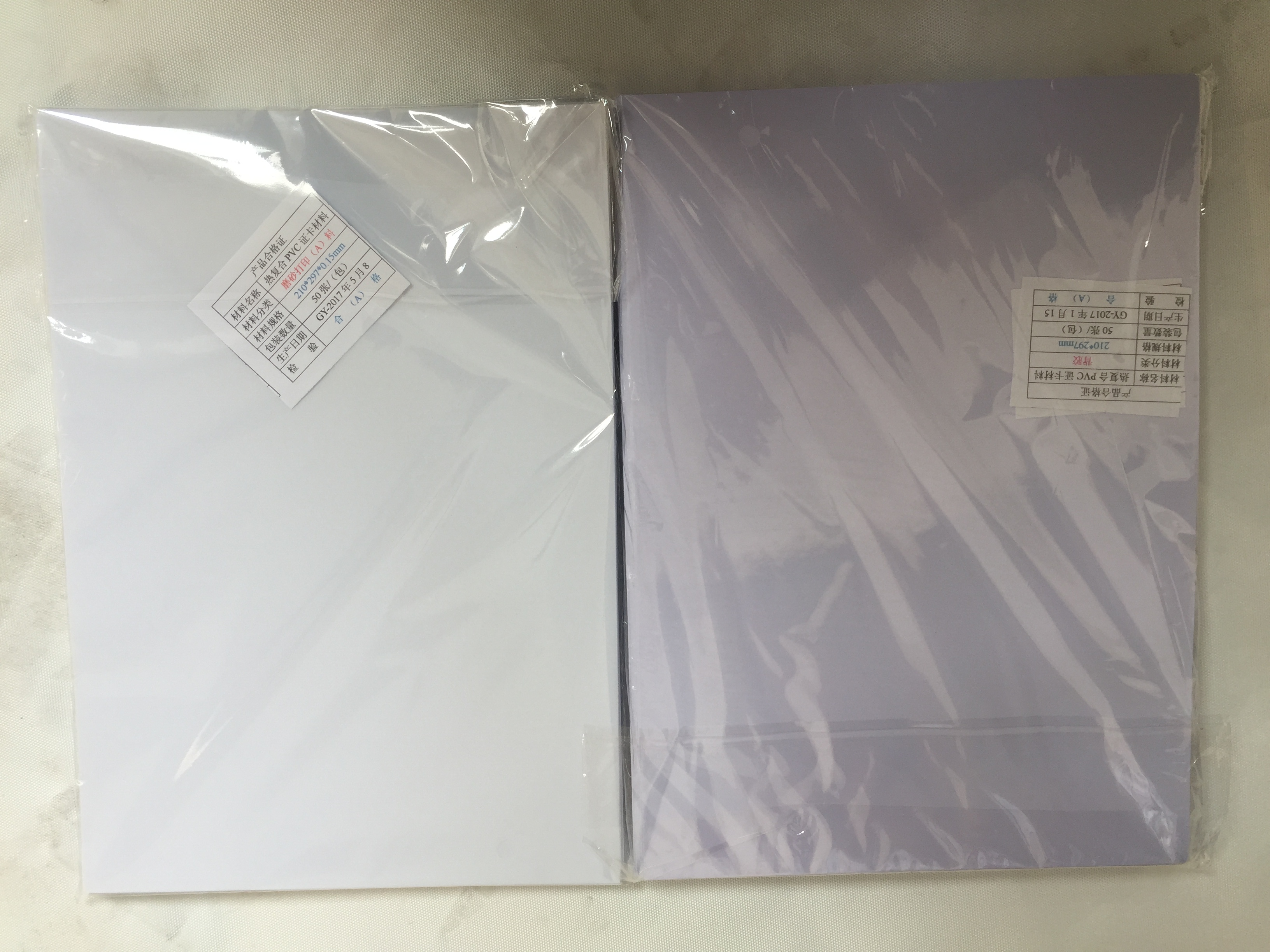 磨砂PVC水晶相纸,PET背胶磨砂相纸,磨砂卡贴相纸,背胶卡贴相纸|ruв категории офисное оборудование/расходные материалы/соответствующие услуги, офисной бумаги, фотобумага - от Buy2taobao.com для оказания профессиональной услуги покупки агента Taobao