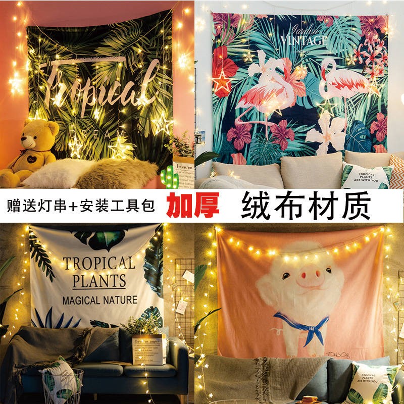 背景布ins挂布挂毯墙布网红主播少女拍照卧室客厅装饰布艺画布|ruв категории домашний ткань, гобелен/гобелен - от Buy2taobao.com для оказания профессиональной услуги покупки агента Taobao