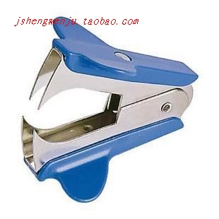 From the set Staple The nail puller Binding Assistant Business Assistant Nailing devicein the Hardware/Tool , Hand Tools , Rush,Crowbar , Staple category - from Buy2taobao.com to provide professional Taobao agent buy service