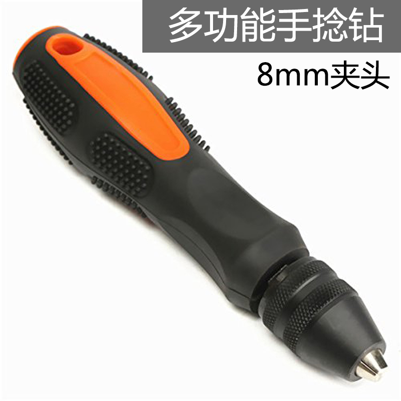 手捻钻DIY木工工具手工制作工具文玩工具手动打孔钻眼扩孔强力钻在类目 五金/工具, 手动工具, 夹持类工具, 其它夹持类工具中 - 来自Buy2taobao.com提供专业的淘宝代购服务
