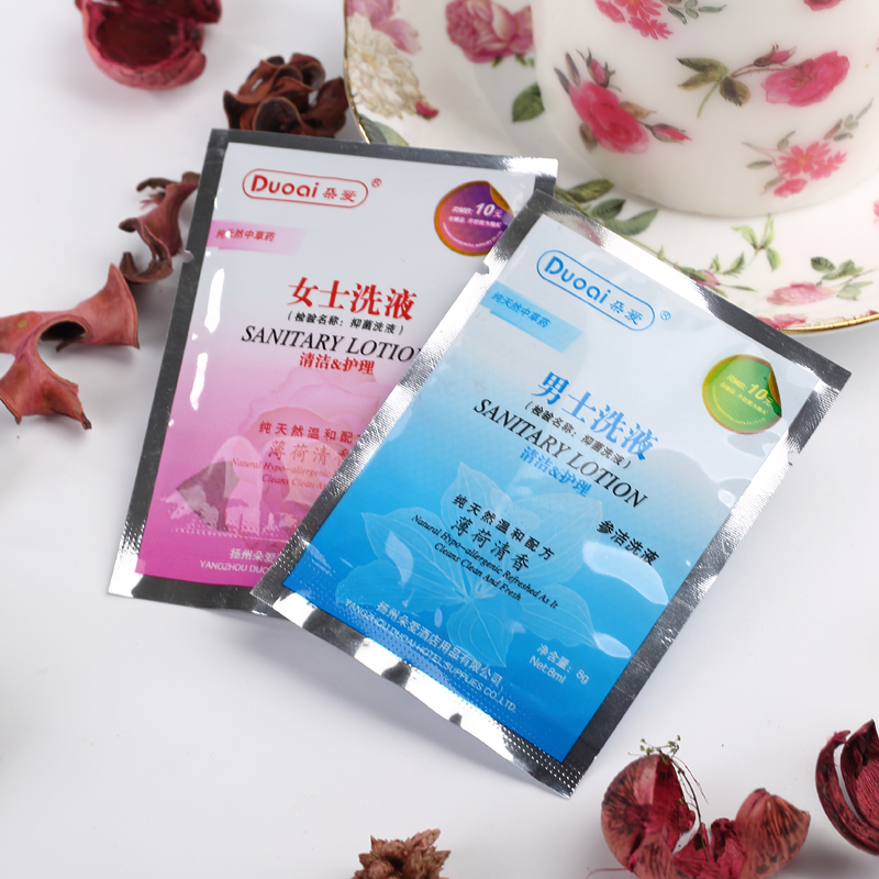 朵爱一次性酒店有偿用品付费使用用品二代女洗液男洗液50袋包邮|msdalam kategori luar/Mountaineer/Camping/Aksesori perjalanan, Basuh bersih/Care Products, beg basuh/kosmetik - dari Buy2taobao.com untuk memberikan perkhidmatan ejen Taobao profesional membeli
