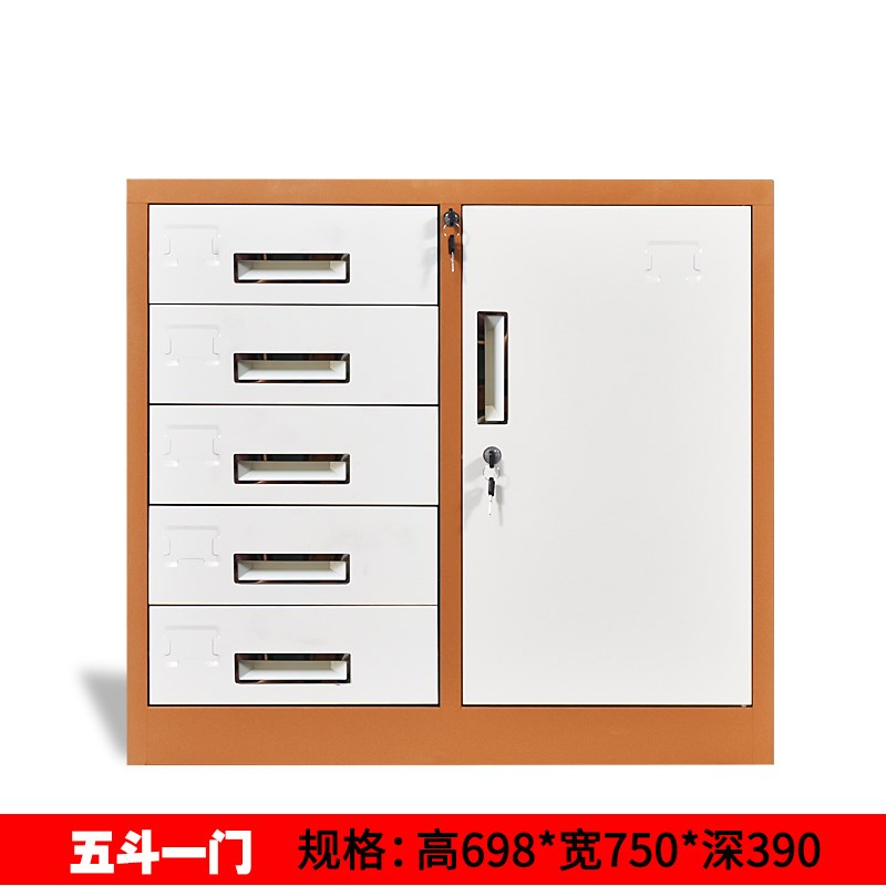 铁皮文件柜储物柜资料档案柜桌下办公带锁收纳小矮柜抽屉工具柜子|ruв категории коммерческий/офисная мебель, офисная мебель, Канцелярии кабинета класса, картотека - от Buy2taobao.com для оказания профессиональной услуги покупки агента Taobao