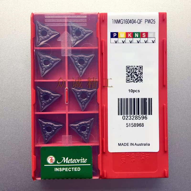 国产数控刀具 车床刀具 外圆车刀 TNMG160404-QF PW25在类目 五金/工具, 刃具, 车刀, 圆车刀中 - 来自Buy2taobao.com提供专业的淘宝代购服务