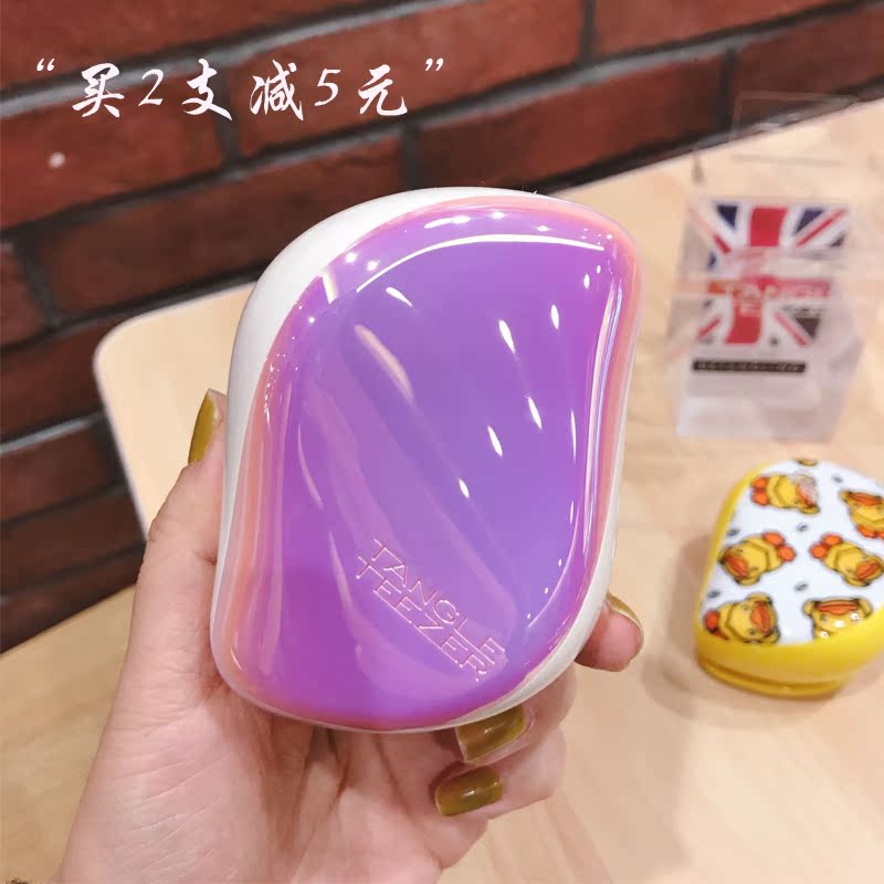 #英国王妃梳#授权正品 TangleTeezer梳子tt梳凯特女王妃梳 多款|ruв категории семья/личные чистящие средства, потребительских уборка посуды, гребень/портативный зеркало, гребень/макияж гребень/массаж гребень - от Buy2taobao.com для оказания профессиональной услуги покупки агента Taobao