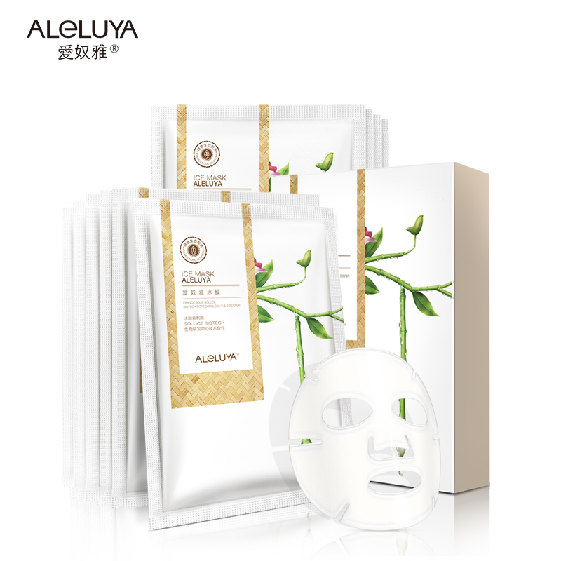 Ainu Ya ice film 10 Cassette Replenish water Sun repair Brighten Authentic counter 9 Add 7 upgrade Facial maskin the Skin Care/Body/Essential oils , Mask (New) , Mask category - from Buy2taobao.com to provide professional Taobao agent buy service