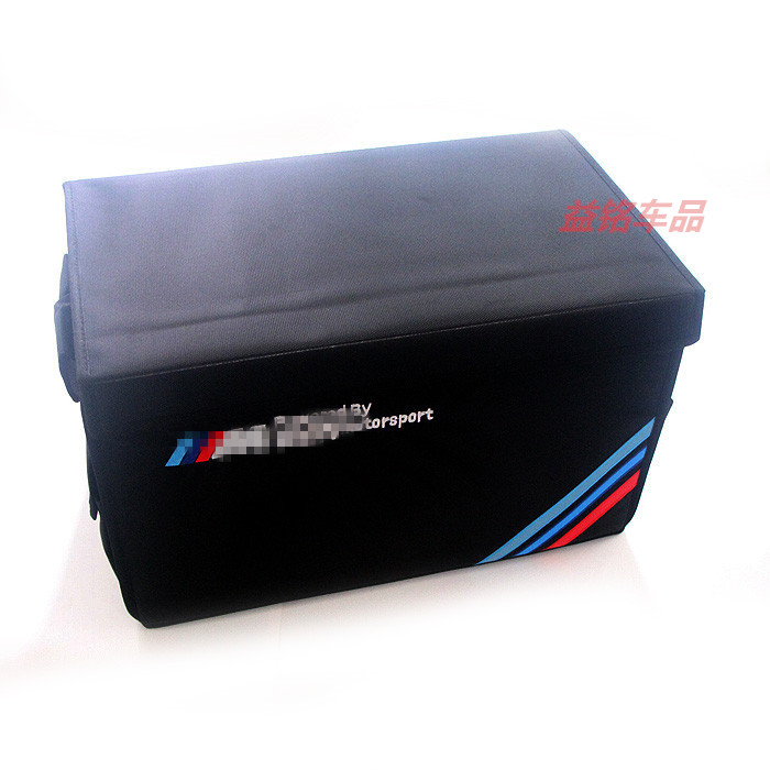 automobile Dedicated Storage box vehicle trunk storage box vehicle storage box Car Boot Footlockerin the Car/Articles/Fitting/Refit , Car Accessories/The jewelry , Car Zhiwu Dai/Footlocker category - from Buy2taobao.com to provide professional Taobao agent buy service