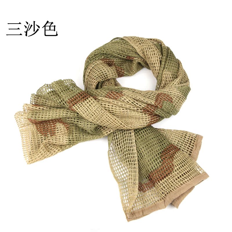 The special arms camouflage scarf outdoors Windbreak tactics Camouflage Army fans Riding Arab Kerchief Net towelin the Sports bag/Outdoor package/Fitting , Muffler/Bib category - from Buy2taobao.com to provide professional Taobao agent buy service