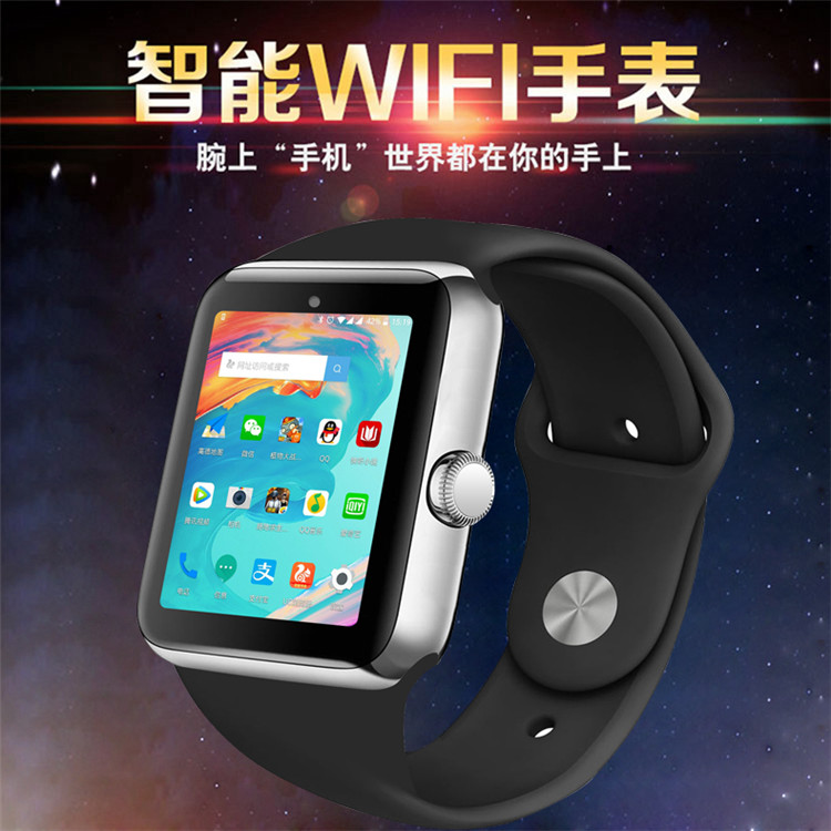 3G GPS Tracker Best Waterproof Wrist Smart Phone Watch|msdalam kategori peranti pintar, 智能儿童手表 - dari Buy2taobao.com untuk memberikan perkhidmatan ejen Taobao profesional membeli