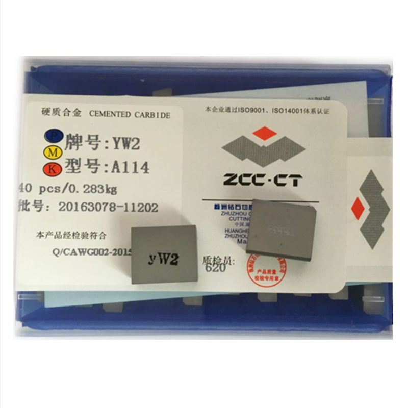 株洲鑽石硬質合金刀片 YT14 YT15 YW2 YG6 YG8 YT5 YW1 A114在類目 五金/工具, 刃具, 車刀, 切斷車刀中 - 來自Buy2taobao.com提供專業的淘寶代購服務