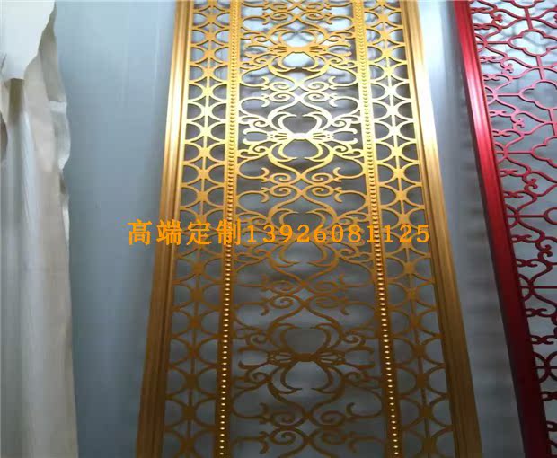 高档彩色不锈钢装饰屏风隔断定制在类目 金属材料及制品, 不锈钢, 不锈钢制品中 - 来自Buy2taobao.com提供专业的淘宝代购服务