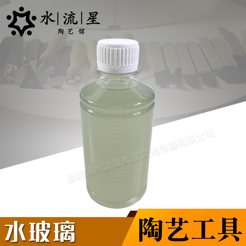 Meteor Pottery Glass of water Sodium Silicate Strengthen Mud Mobility Grouting stir Mud Jingdezhenin the Basic building materials , Paint , Paint materials , Colorants category - from Buy2taobao.com to provide professional Taobao agent buy service