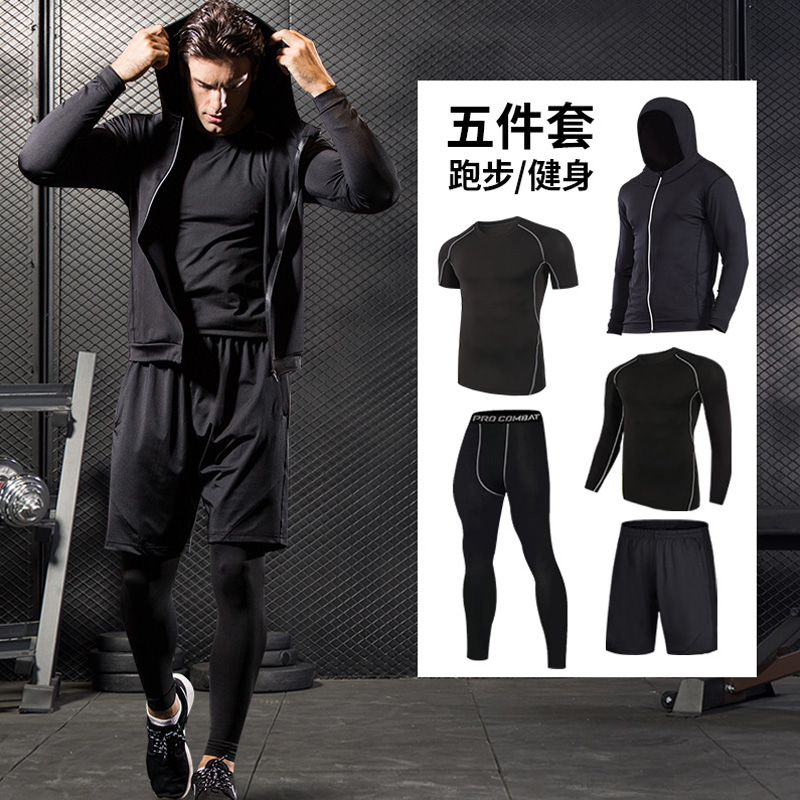 运动外套健身套装男士夏季健身房风衣休闲骑行服训练跑步服防风衣在类目 运动服/休闲服装, 运动风衣中 - 来自Buy2taobao.com提供专业的淘宝代购服务