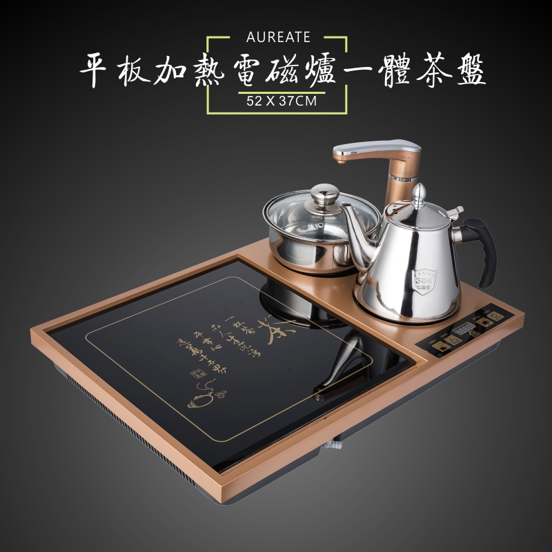 NH150自动上水平板电磁炉茶盘茶具套装用电热水壶茶台茶几烧水壶在类目 餐饮具, 茶具, 茶盘中 - 来自Buy2taobao.com提供专业的淘宝代购服务