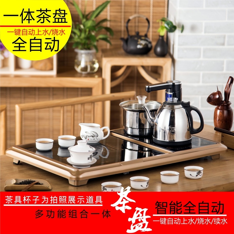 fully automatic rotate Sheung Shui intelligence Boiling water electrothermal kettle one tea tray household tea set suit tea table Chahaiin the Tableware , Tea set , Tea tray category - from Buy2taobao.com to provide professional Taobao agent buy service