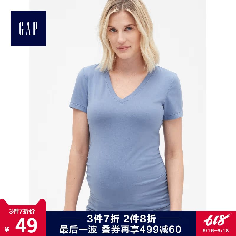 Gap maternity dress Solid Short sleeved 890312 summer leisure time jacket lady Mid length version Base coatin the Maternity/Maternal supplies/Nutrition , Maternity , T-shirt category - from Buy2taobao.com to provide professional Taobao agent buy service