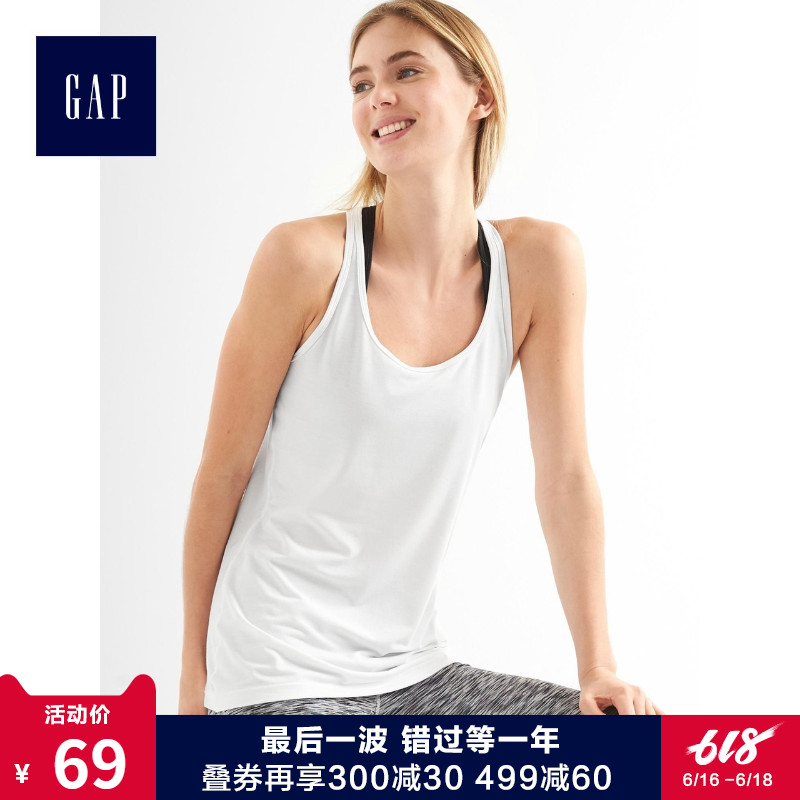GapFit系列女装运动背心252413 低领工字背纯色打底女士圆领上衣在类目 运动服/休闲服装, 运动内衣, 运动背心中 - 来自Buy2taobao.com提供专业的淘宝代购服务