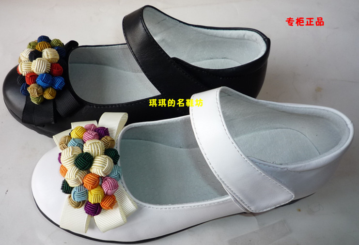 The first layer cowhide Brother and sister cats Children's shoes Spring and autumn season 3817 Big boy genuine leather Princess shoes student formal wear leather shoesin the Shoes/Baby Shoes/Parent-child shoes , Leather shoes category - from Buy2taobao.com to provide professional Taobao agent buy service