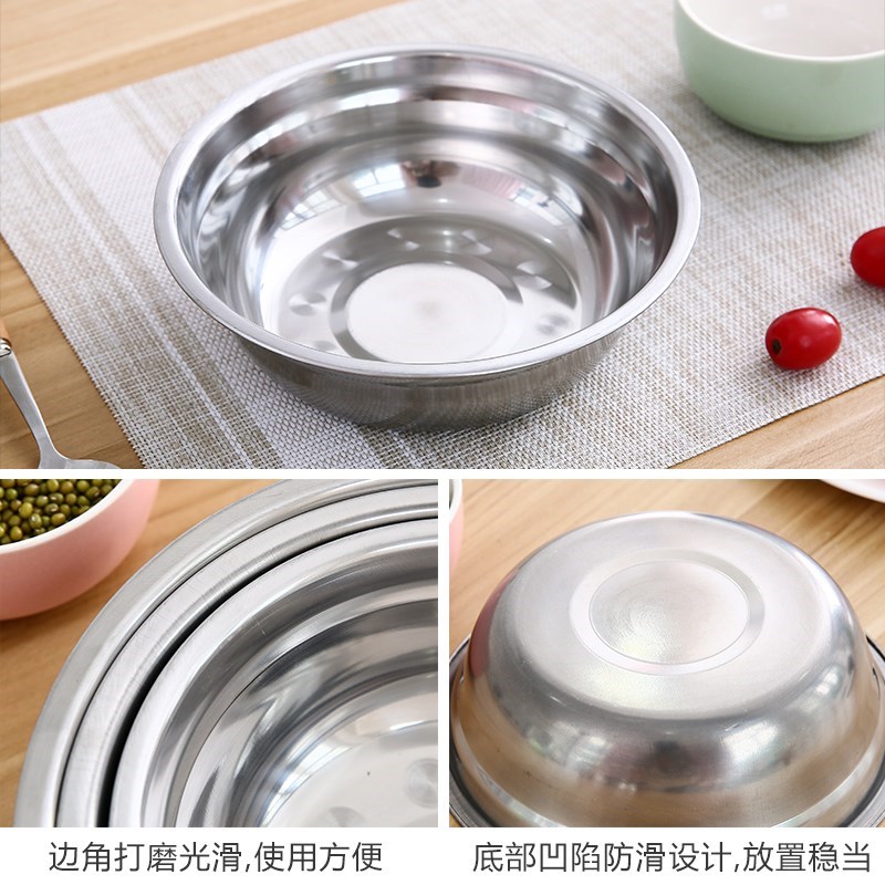 厨房加厚不锈钢盆小号盆子汤盆洗菜盆家用油盆和面盆打蛋盆大号盆|ruв категории посуда, посуда, бассейн - от Buy2taobao.com для оказания профессиональной услуги покупки агента Taobao