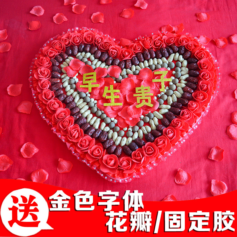 marry Supplies Takako mould Marriage room arrangement decorate originality A new house bedroom Marriage bed Decoration Presses hiin the Festive supplies/Gift , Other Festival Gifts category - from Buy2taobao.com to provide professional Taobao agent buy service