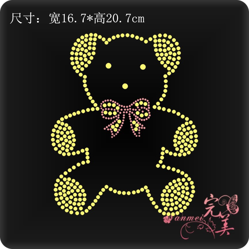 衣服燙圖燙鑽圖 毛衣燙鑽圖案水鑽燙鑽燙圖成品 羊毛衫貼鑽圖在類目 服飾配件/皮帶/帽子/圍巾, 其他配件中 - 來自Buy2taobao.com提供專業的淘寶代購服務