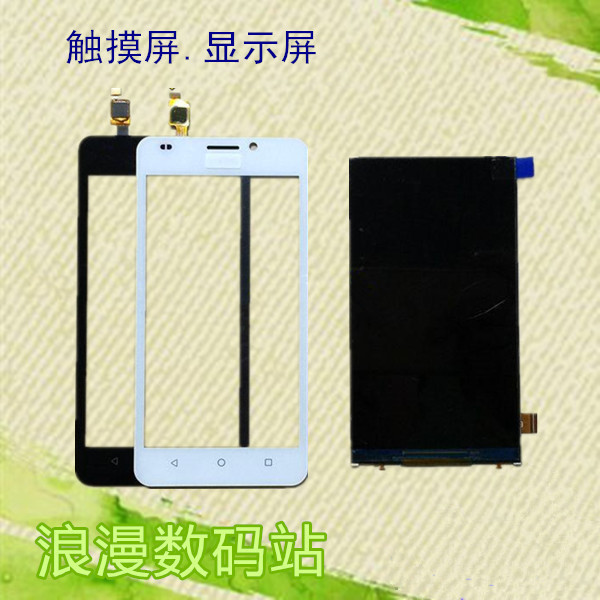 适合华为Y635-TL00 Y635-CL00触摸屏显示屏 手写屏液晶屏内外屏幕在类目 3C数码配件, 手机配件, 手机零部件中 - 来自Buy2taobao.com提供专业的淘宝代购服务
