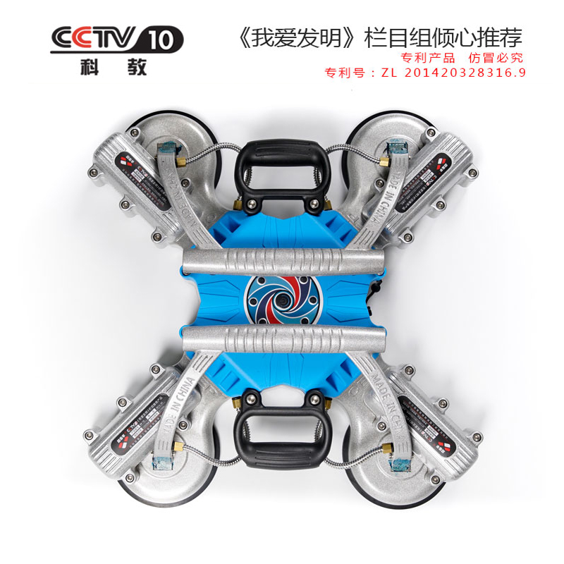 Yi ping1 Latest Brick Vibrator floor tile Tile automatic Wall tile tool ceramic tilein the Hardware/Tool , Power Tools , Other electric tools category - from Buy2taobao.com to provide professional Taobao agent buy service