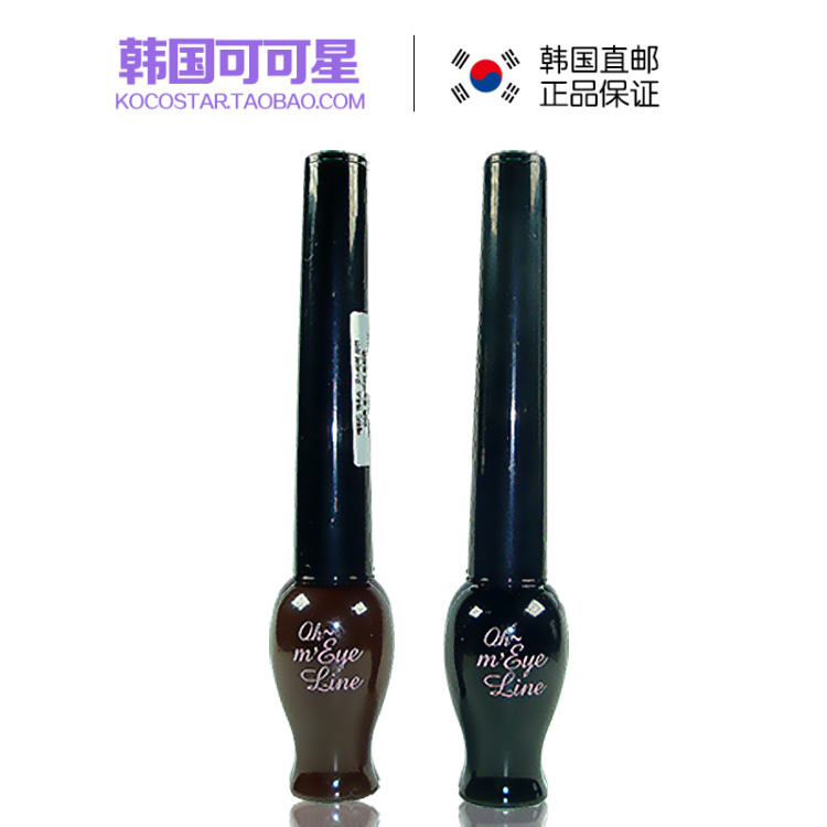 韩国正品 Etude House/爱丽小屋防水不晕染眼线液明眸自然持久在类目 彩妆/香水/美妆工具, 眼线中 - 来自Buy2taobao.com提供专业的淘宝代购服务