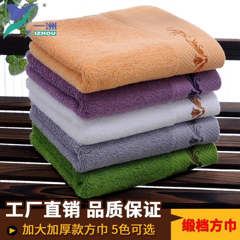 pure cotton Romantic flower vine Embroidery towel hotel pure cotton water uptake Kerchief children Hanging type pure cotton Wash one's face towelin the Home Daily , Towel/Bath towel/Bathrobes , Towel/Handkerchief category - from Buy2taobao.com to provide professional Taobao agent buy service