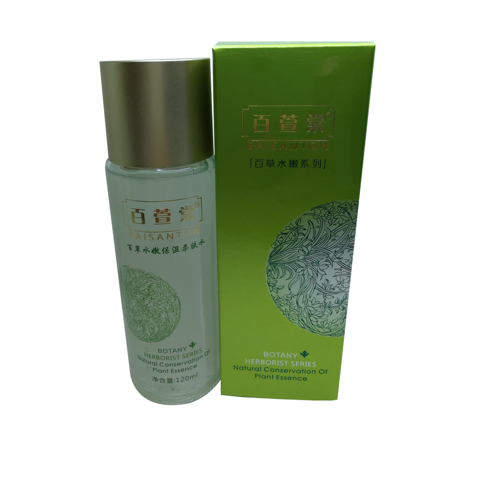quality goods Weier Ya Herbs Supple Moisture Tonerin the Skin Care/Body/Essential oils , Lotion/Toner category - from Buy2taobao.com to provide professional Taobao agent buy service