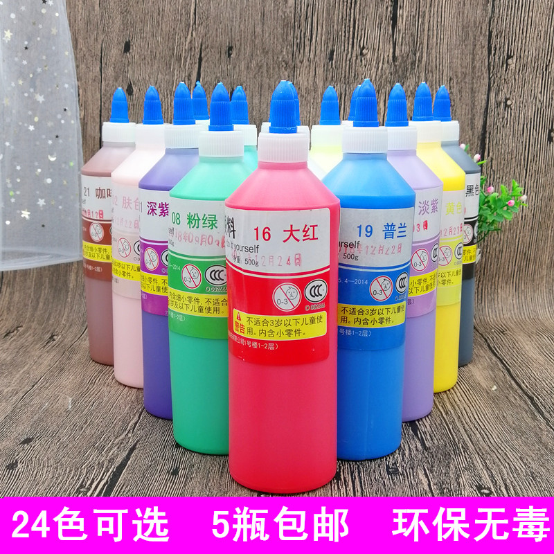 奕彩环保型儿童烤画胶画颜料烤胶画油膏500g 24色可选5瓶包邮|msdalam kategori Toy/bayi/teka-teki/blok bangunan/model, Buatan tangan/DIY kreatif, Sand lukisan/lukisan gam/lukisan lain - dari Buy2taobao.com untuk memberikan perkhidmatan ejen Taobao profesional membeli