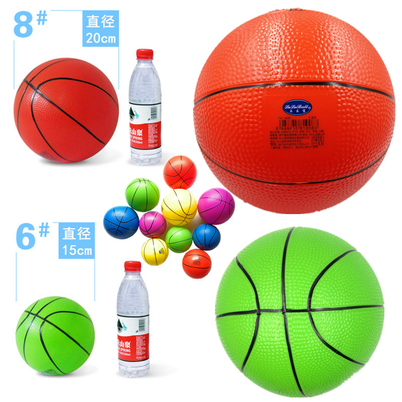 children Rubber ball 6 inch 8 inch kindergarten Basketball Pat the ball perform Sports Equipment Cheer up Elastic force Toys householdin the Toy/Childs/Puzzle/Building block/Model , Outdoor sports/Leisure/Traditional toys , Ball Toys/Ball games category - from Buy2taobao.com to provide professional Taobao agent buy service