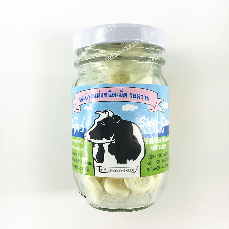 Thailand import Baer Calcium milk Milk Milk tablet Chew Dry milk 60g bottled 110 Piece Childrenin the Snacks/Nuts/Specialty , Cheese/Dairy/, Milk tablets category - from Buy2taobao.com to provide professional Taobao agent buy service