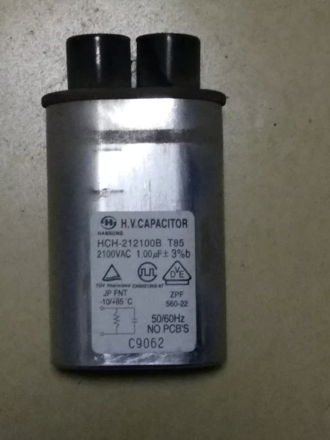 Original Disassemble Microwave Oven Capacitance high pressure Capacitance 2100V1uF Single shot is not shippedin the Large household appliances , Large appliance parts , Other major appliance parts category - from Buy2taobao.com to provide professional Taobao agent buy service