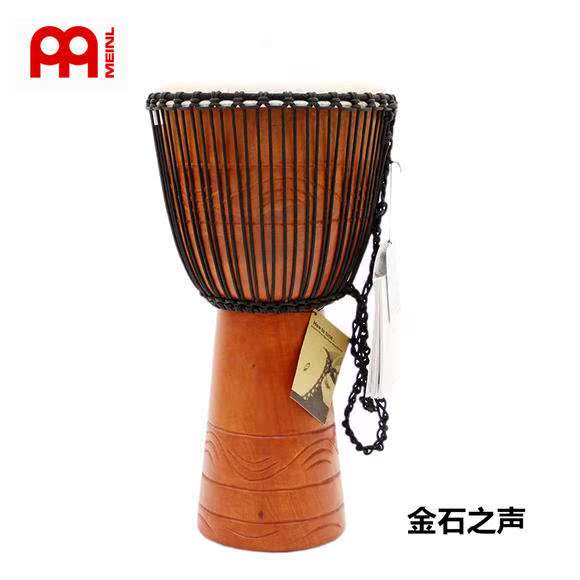 麦尔非洲鼓金石之声|msdalam kategori Alat muzik/Guitar/Piano/Fitting, alat-alat muzik barat, perkusi barat, Djembe - dari Buy2taobao.com untuk memberikan perkhidmatan ejen Taobao profesional membeli