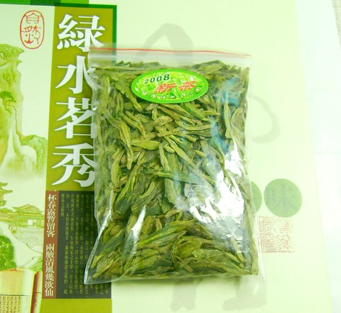 进店送一包味道醇香新西湖龙井茶叶每斤售价40元050在类目 茶, 绿茶(新), 西湖龙井中 - 来自Buy2taobao.com提供专业的淘宝代购服务