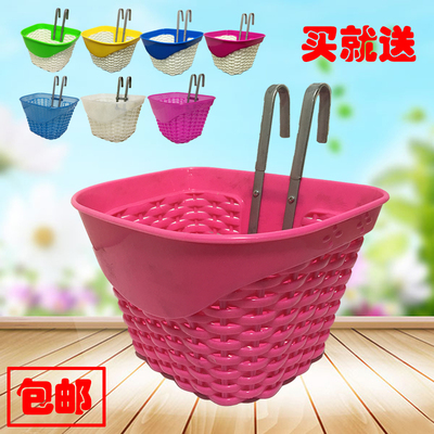 儿童自行车车筐可爱小电动车篓子滑板车蓝子儿童自行车车篮可家用